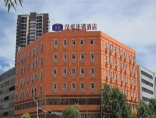 Hanting Hotel Kunming Chuanjin Road Branch 외부 사진